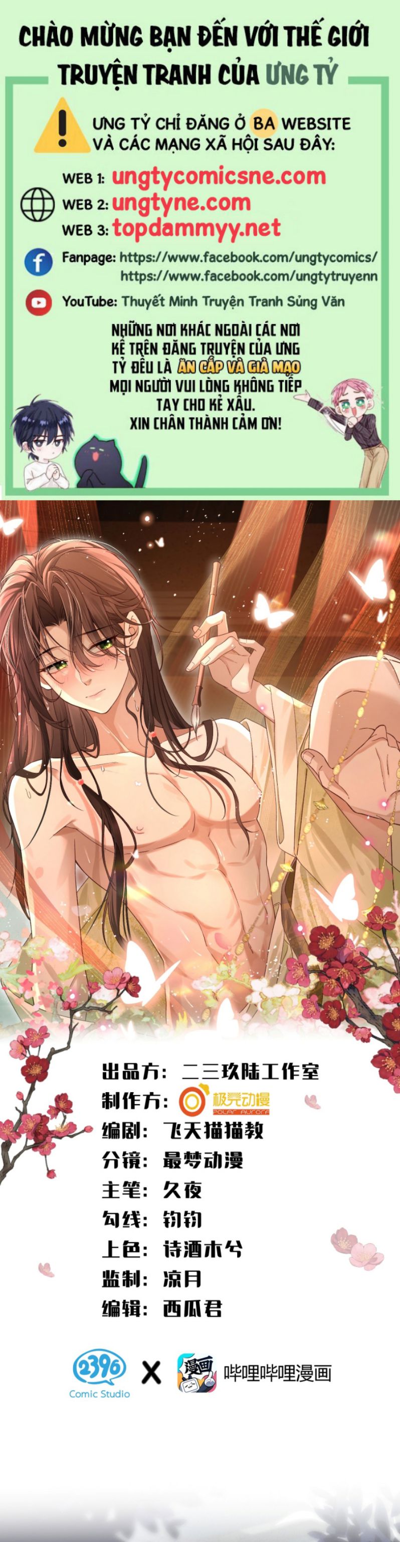 Hải Vương Sau Khi Hoàn Lương Sa Vào Tu La Tràng Chapter 35 - Trang 4
