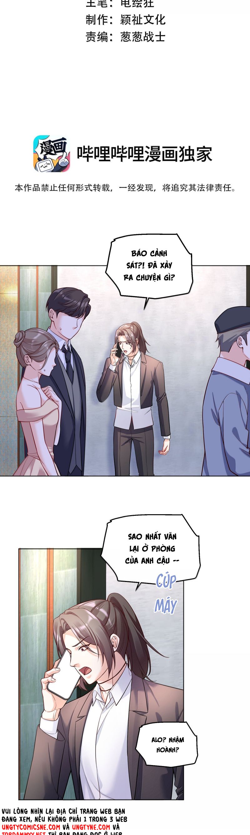 Vũ Khúc Đoàn Sơ Hạ Chap 55 - Next Chap 56
