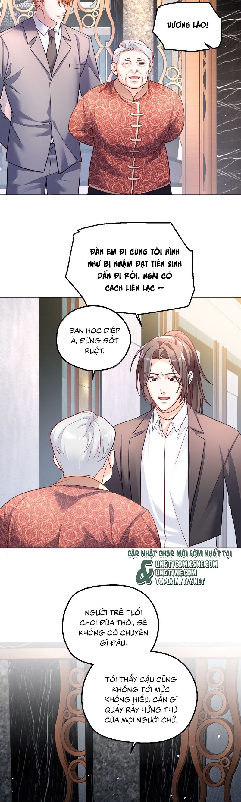 Vũ Khúc Đoàn Sơ Hạ Chap 55 - Next Chap 56