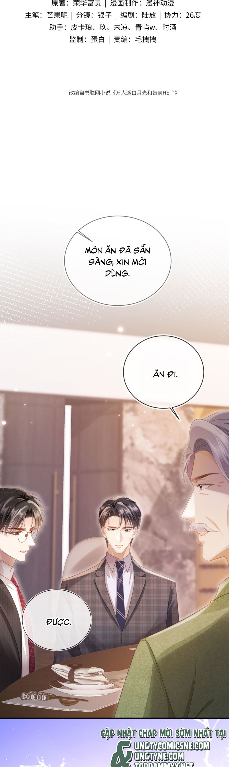 Bạch Nguyệt Quang Hắn Yêu Thế Thân Rồi Sao?! Chap 90 - Trang 4