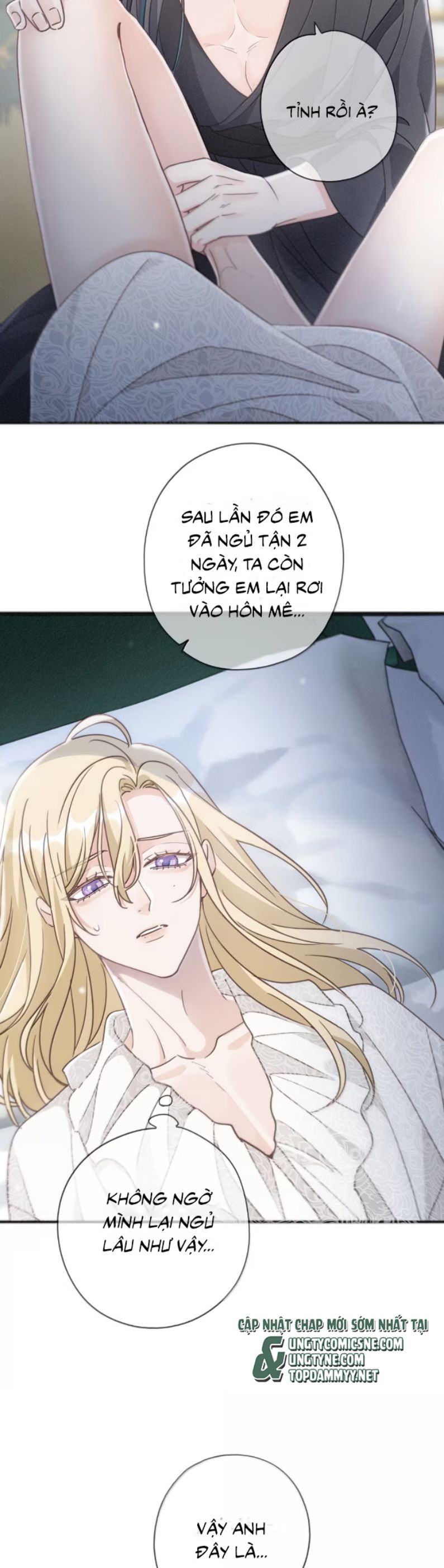 Khốn Thú Chi Nhiễm Chapter 53( 49 raw) - Trang 4