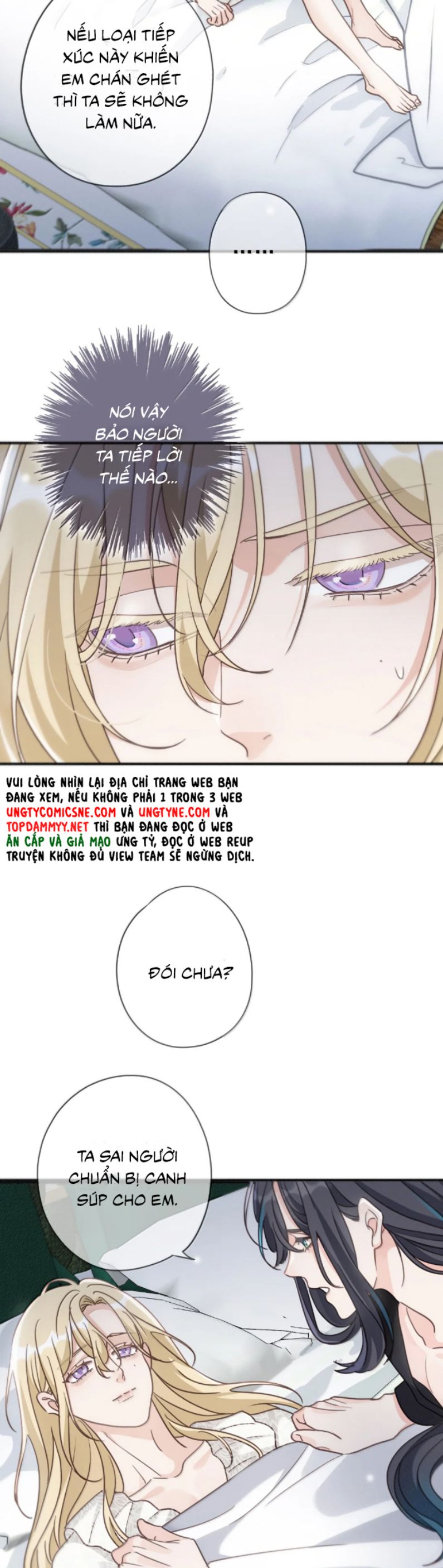 Khốn Thú Chi Nhiễm Chapter 53( 49 raw) - Trang 4