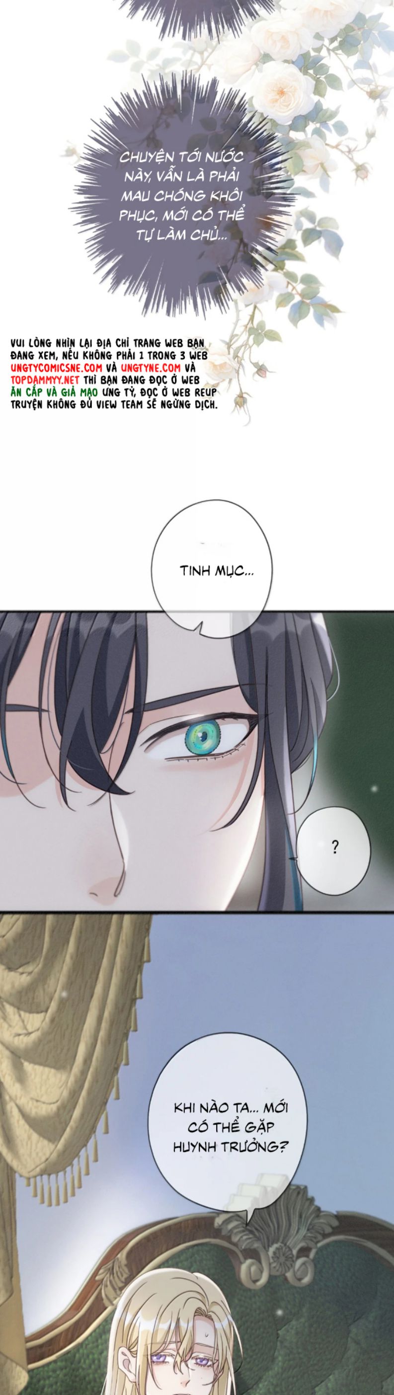 Khốn Thú Chi Nhiễm Chapter 53( 49 raw) - Trang 4