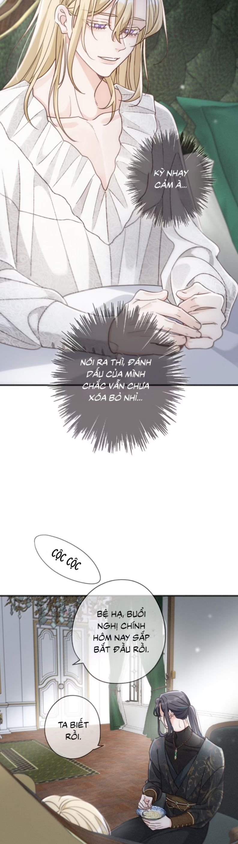 Khốn Thú Chi Nhiễm Chapter 53( 49 raw) - Trang 4