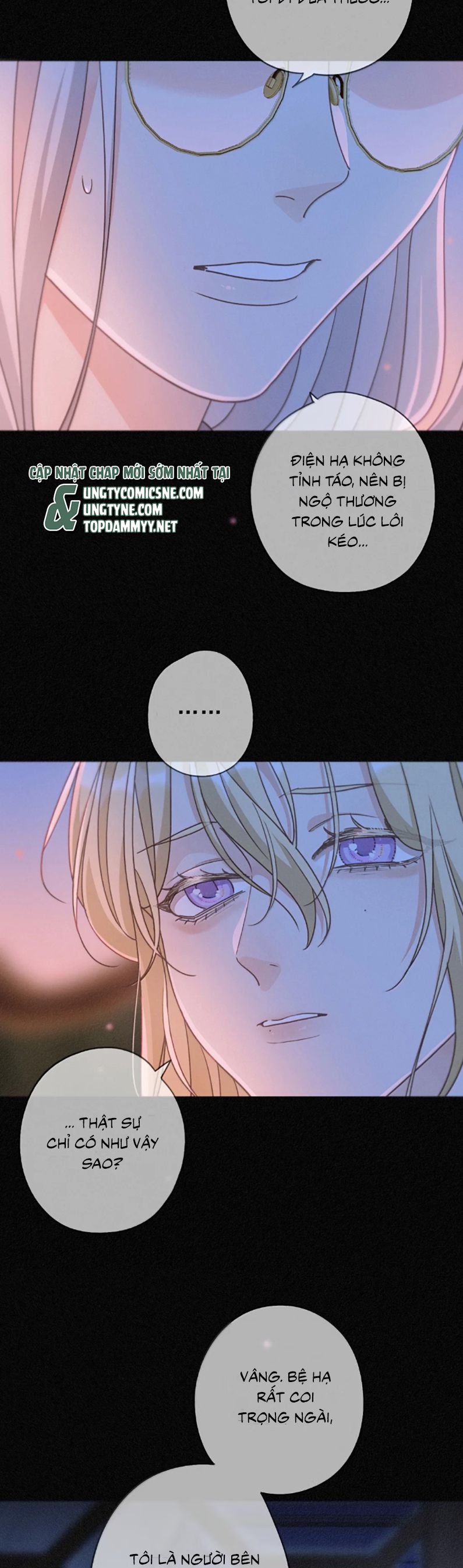 Khốn Thú Chi Nhiễm Chapter 53( 49 raw) - Trang 4