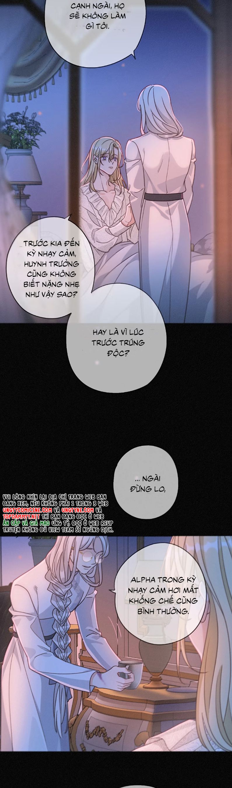 Khốn Thú Chi Nhiễm Chapter 53( 49 raw) - Trang 4