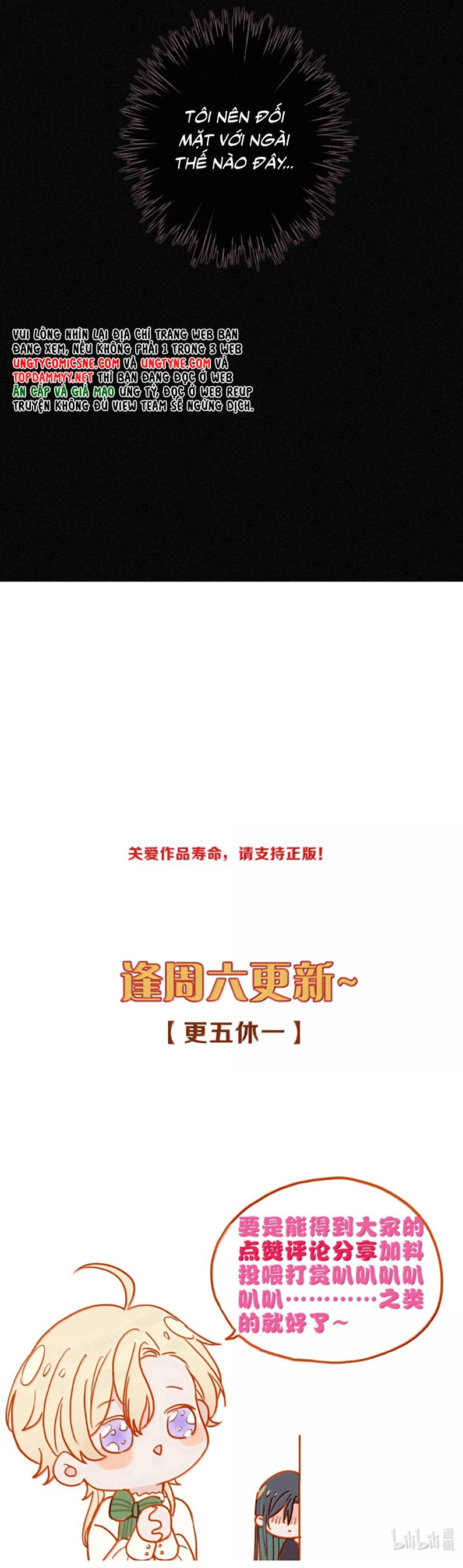 Khốn Thú Chi Nhiễm Chapter 53( 49 raw) - Trang 4
