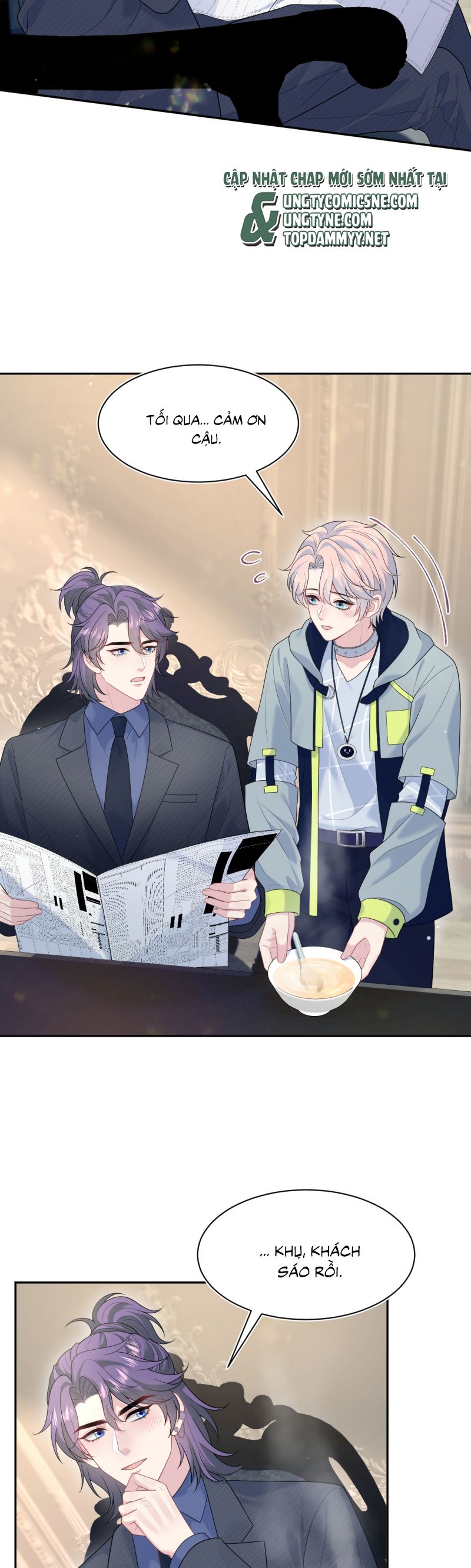 Tuyệt Mỹ Bạch Liên Hoa Online Dạy Học Chap 401 - Next Chap 402