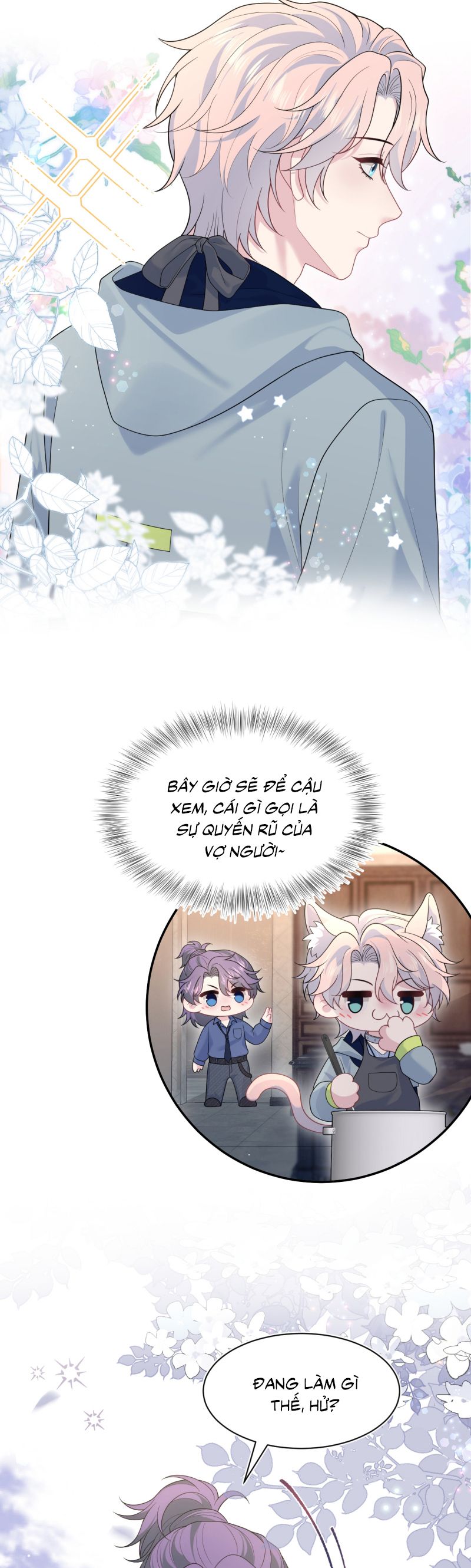 Tuyệt Mỹ Bạch Liên Hoa Online Dạy Học Chap 401 - Next Chap 402