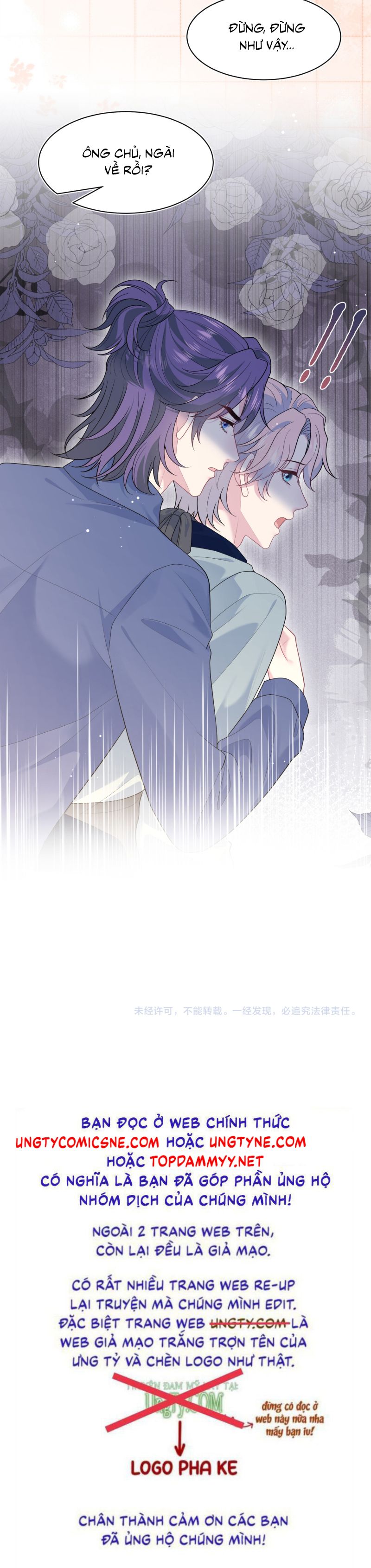 Tuyệt Mỹ Bạch Liên Hoa Online Dạy Học Chap 401 - Next Chap 402