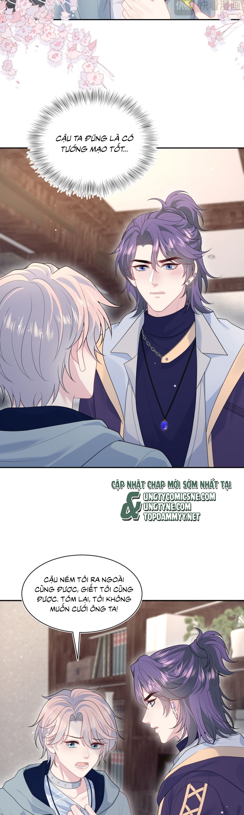 Tuyệt Mỹ Bạch Liên Hoa Online Dạy Học Chap 401 - Next Chap 402