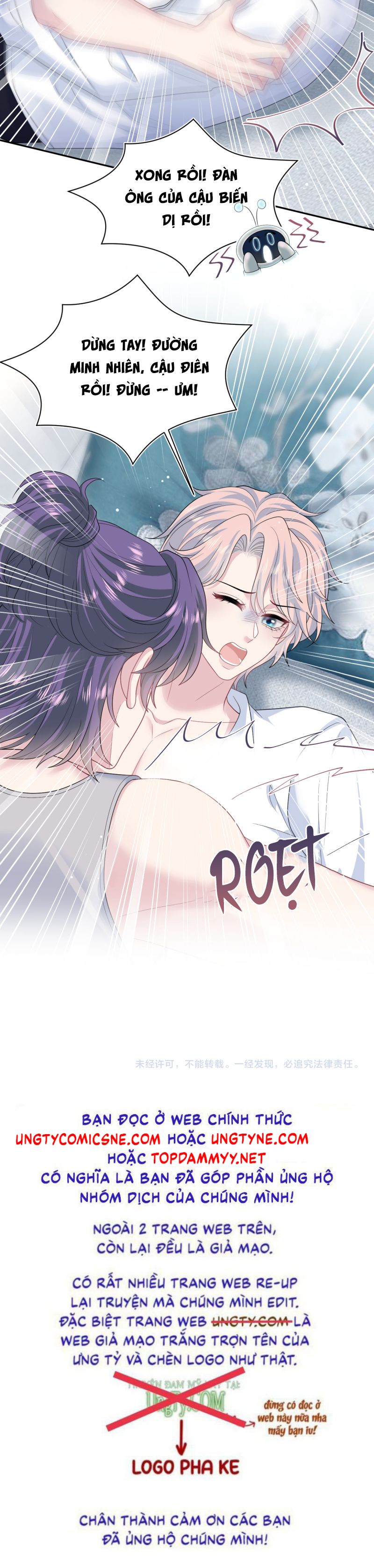 Tuyệt Mỹ Bạch Liên Hoa Online Dạy Học Chap 402 - Next Chap 403
