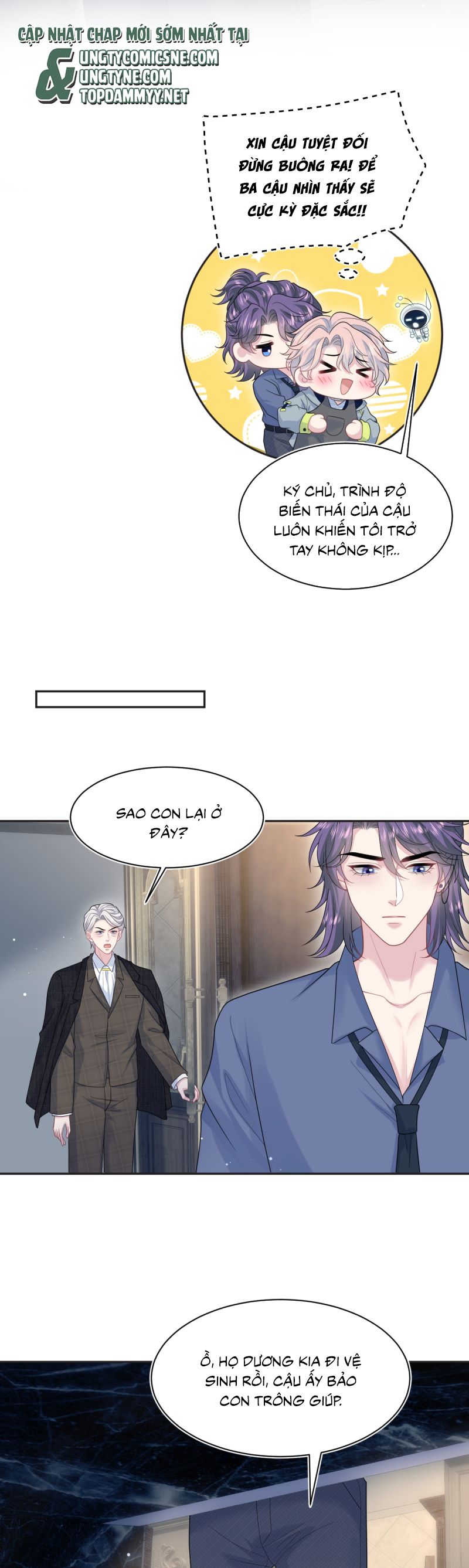 Tuyệt Mỹ Bạch Liên Hoa Online Dạy Học Chap 402 - Next Chap 403