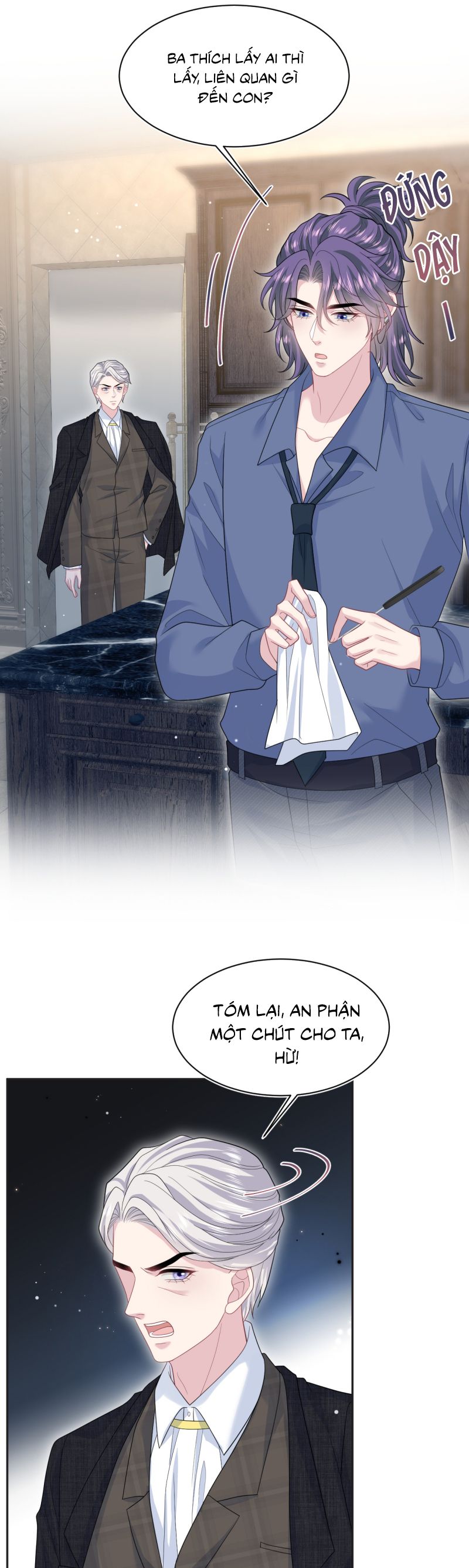 Tuyệt Mỹ Bạch Liên Hoa Online Dạy Học Chap 402 - Next Chap 403