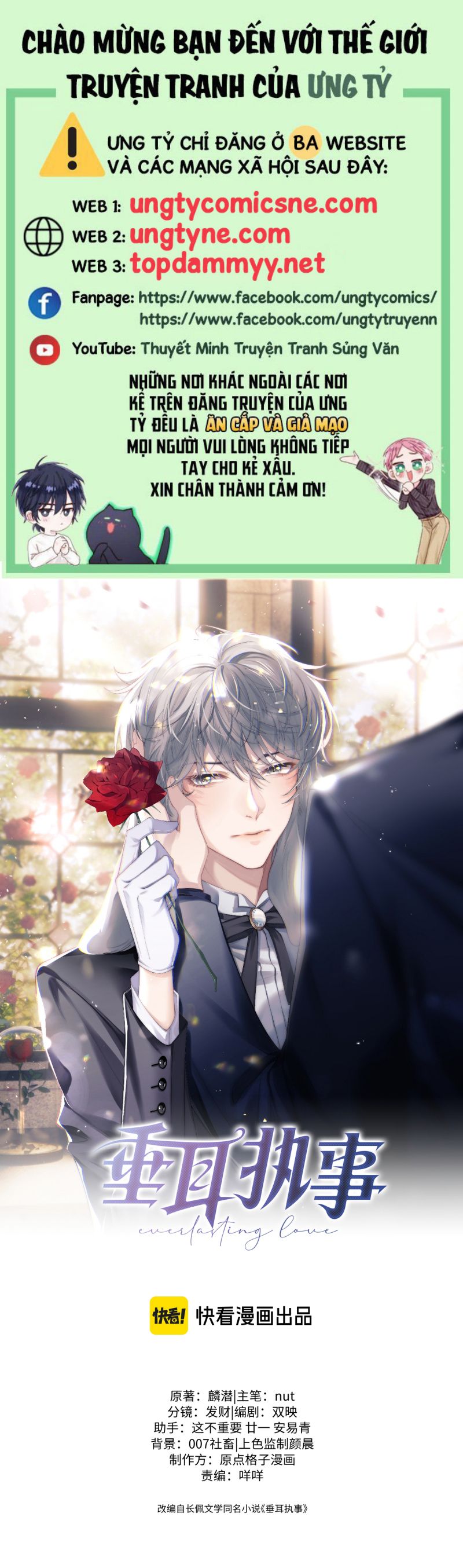 Chấp Sự Thỏ Cụp Tai Chap 149 - Trang 4