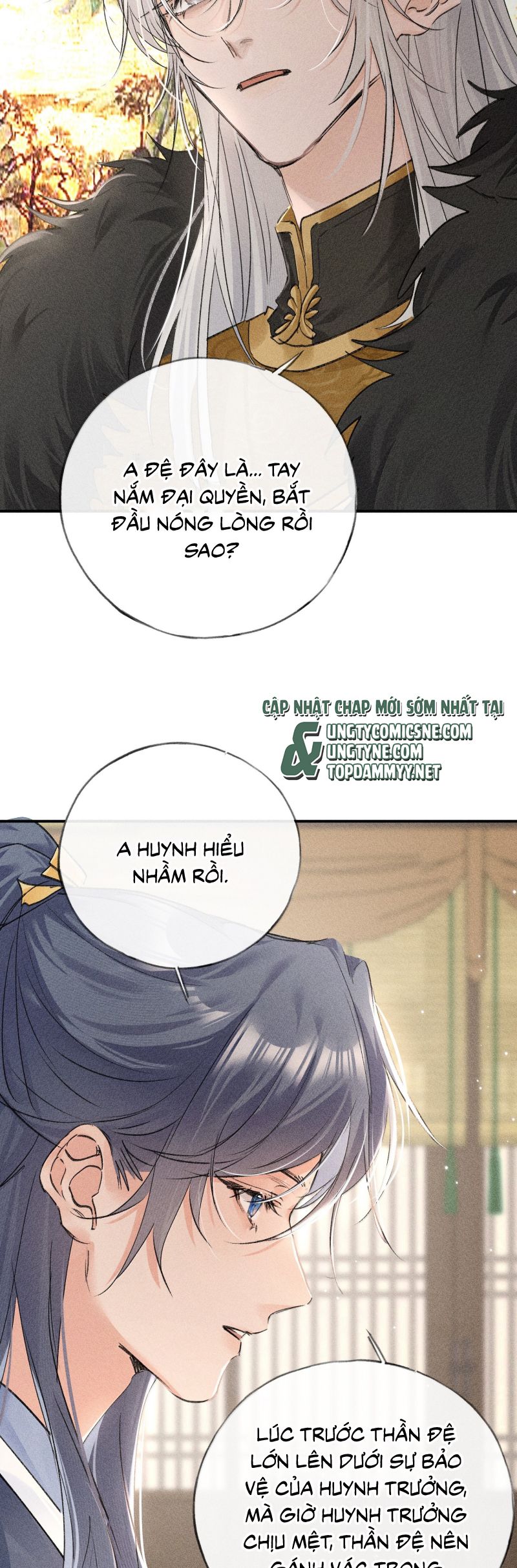Dụ Địch Thâm Nhập Chap 57 - Trang 4