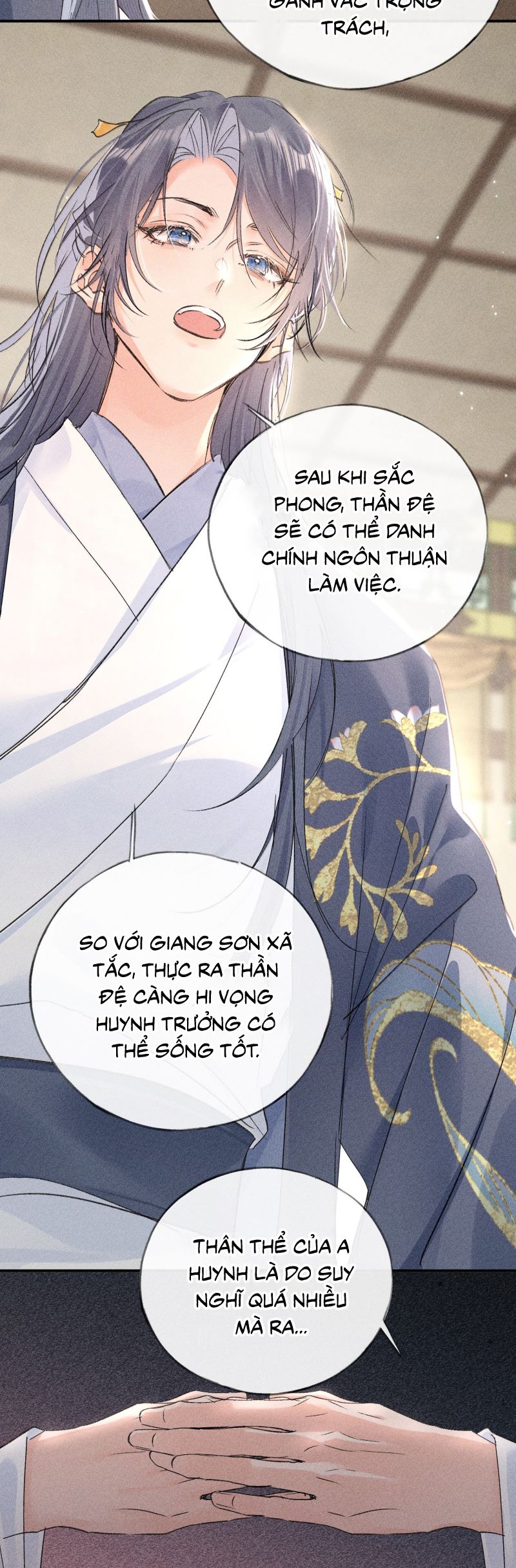 Dụ Địch Thâm Nhập Chap 57 - Trang 4
