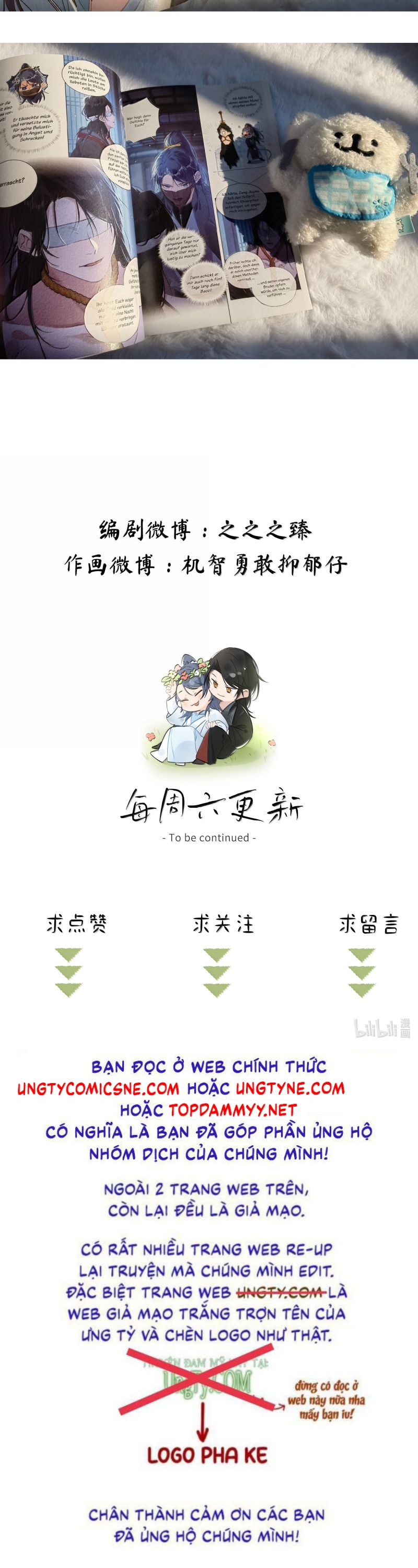 Dụ Địch Thâm Nhập Chap 57 - Trang 4