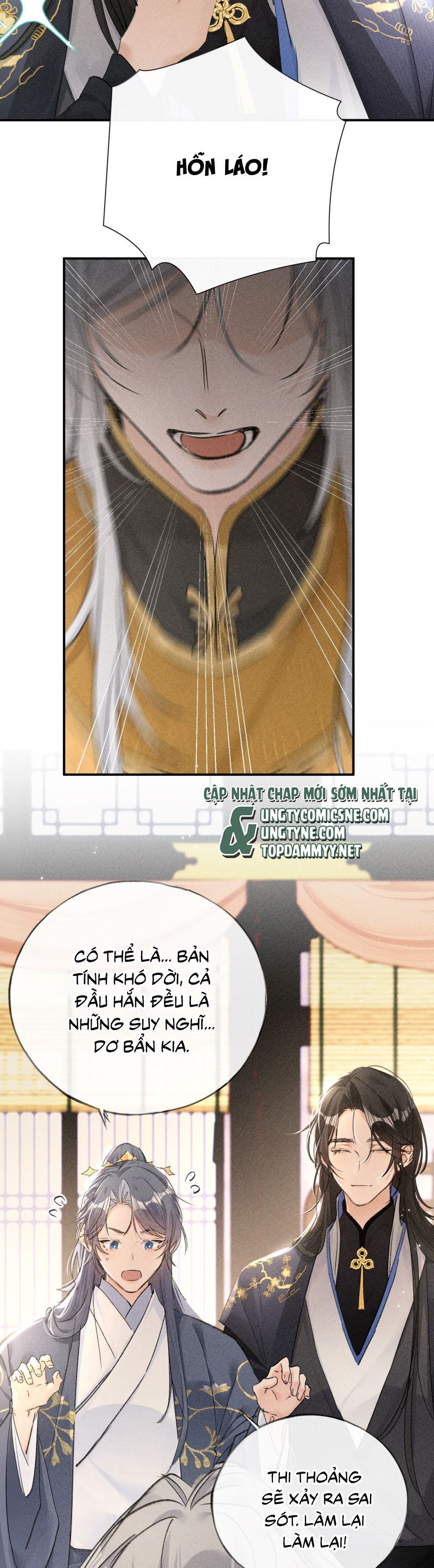 Dụ Địch Thâm Nhập Chap 57 - Trang 4