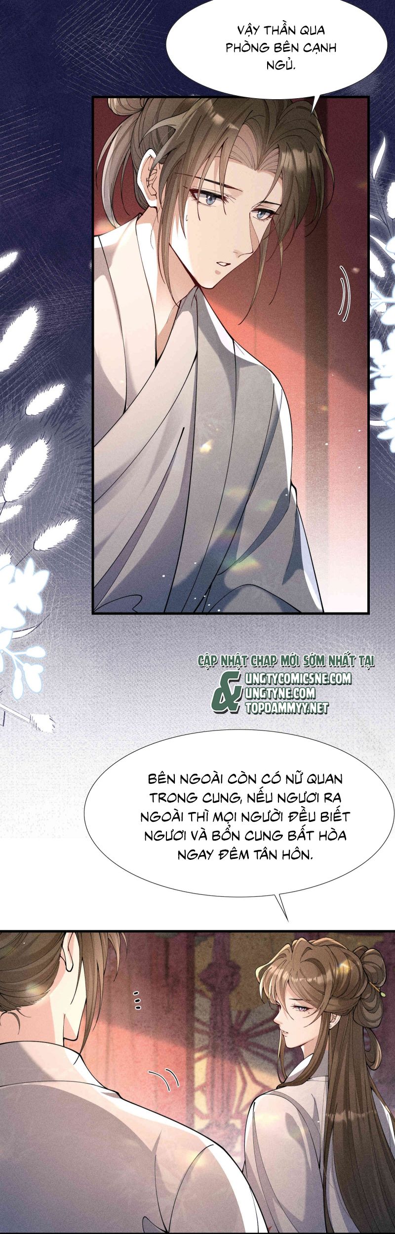 Kim Phong Ngọc Lộ Chap 7 - Trang 4