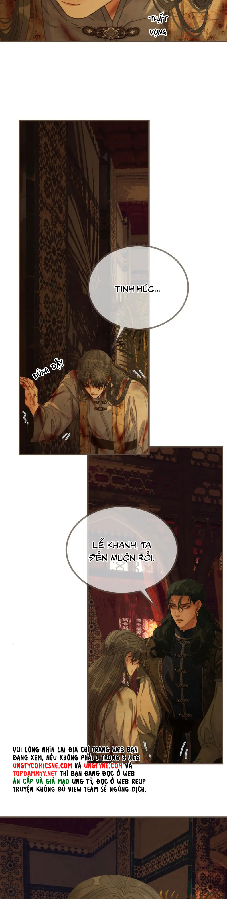 Á Nô 2: Thám Hoa Chapter 71 - Trang 3