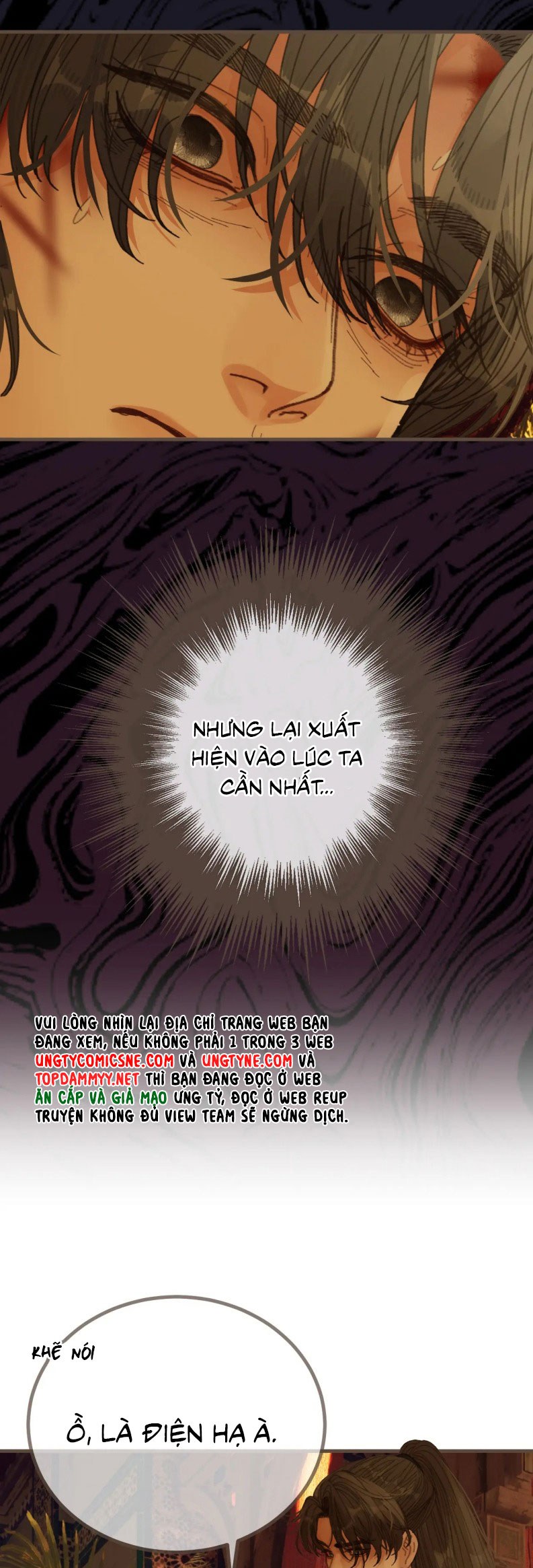 Á Nô 2: Thám Hoa Chapter 71 - Trang 3