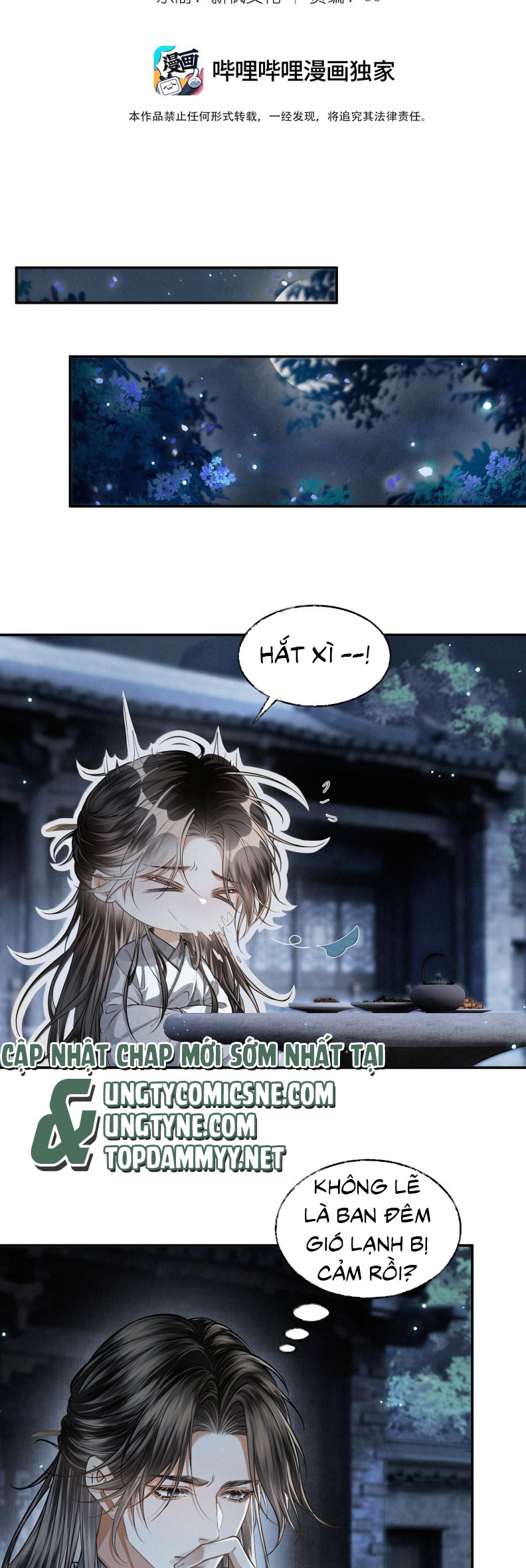 Thương Tiến Tửu Chapter 31 - Trang 4