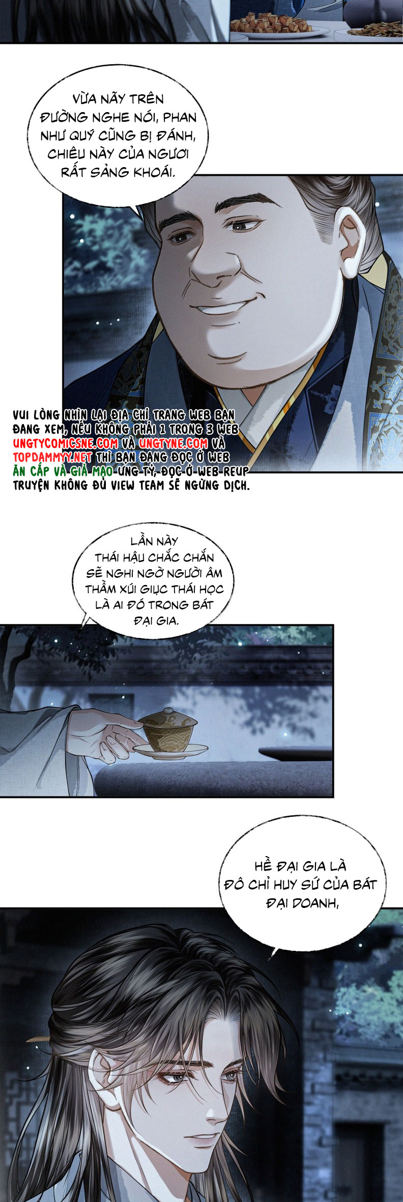 Thương Tiến Tửu Chapter 31 - Trang 4
