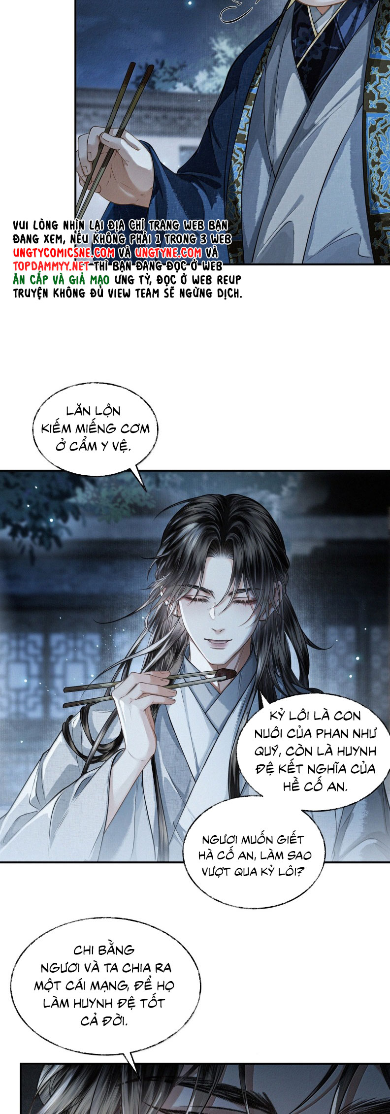 Thương Tiến Tửu Chapter 31 - Trang 4