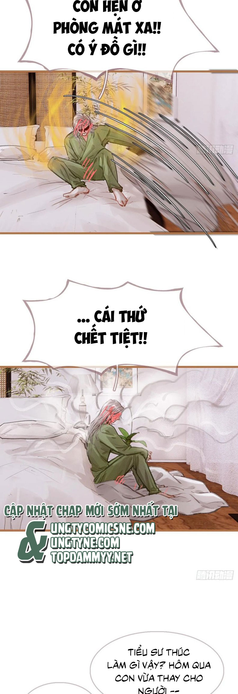 Ngày Dài Gặp Người Khuyết Tâm Nhãn Chap 47 - Trang 4