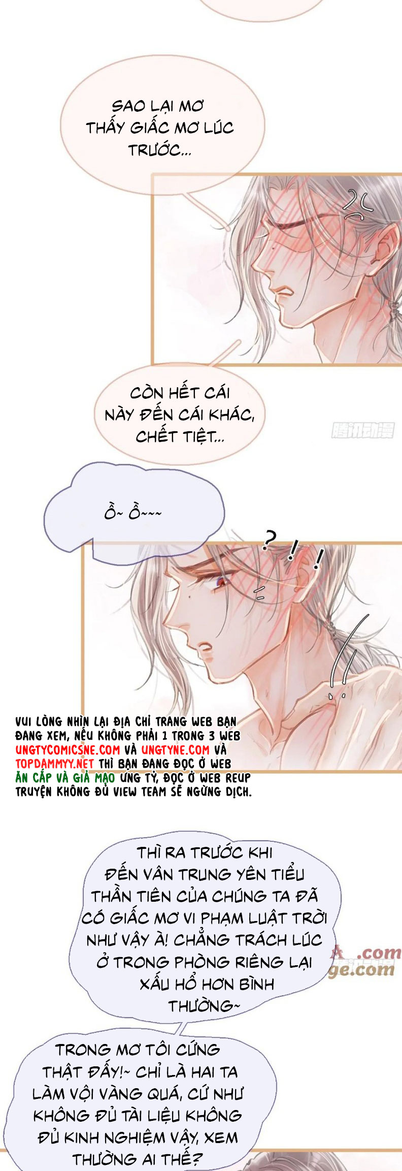 Ngày Dài Gặp Người Khuyết Tâm Nhãn Chap 47 - Trang 4