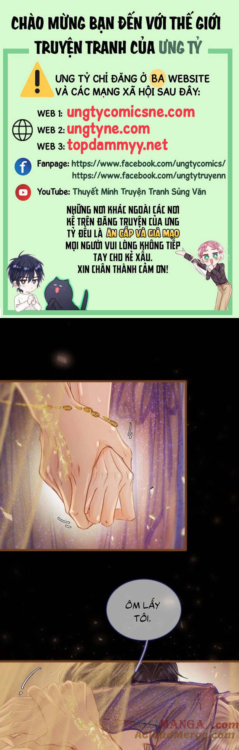 Ngày Dài Gặp Người Khuyết Tâm Nhãn Chap 47 - Trang 4