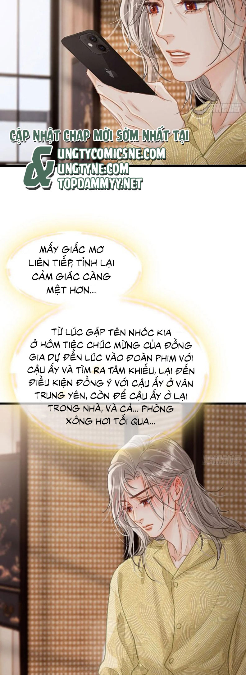 Ngày Dài Gặp Người Khuyết Tâm Nhãn Chap 47 - Trang 4