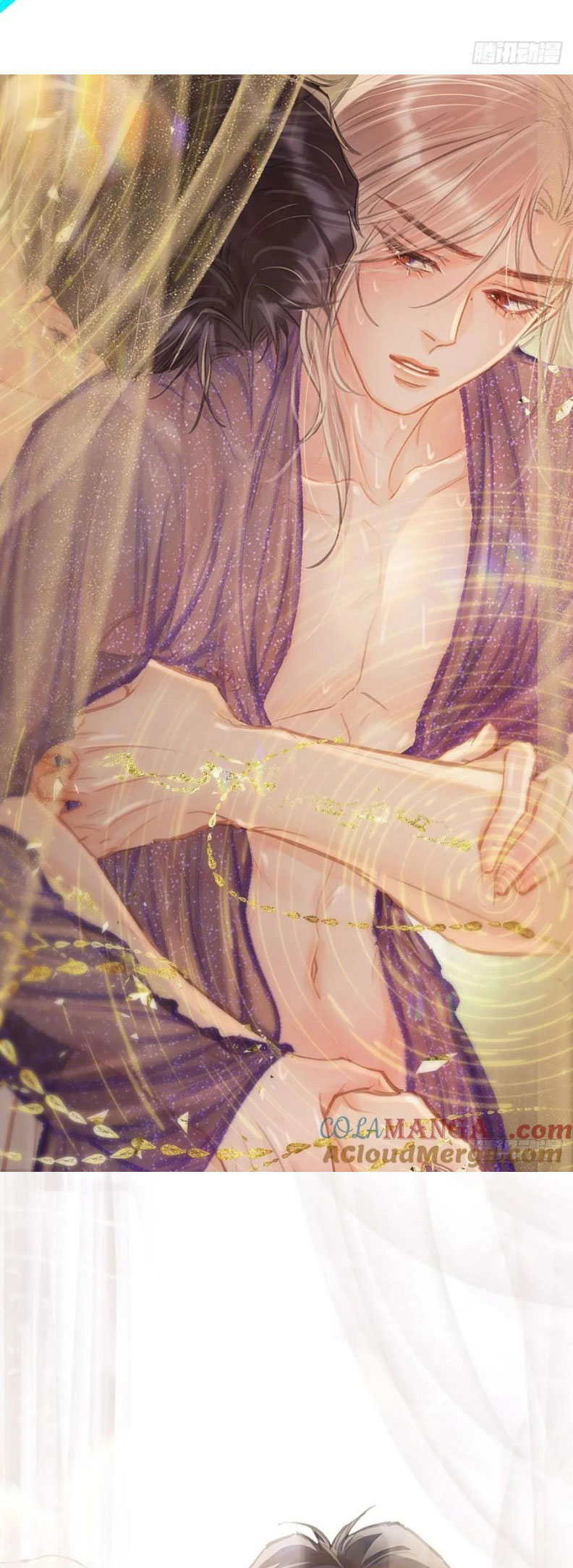 Ngày Dài Gặp Người Khuyết Tâm Nhãn Chap 47 - Trang 4