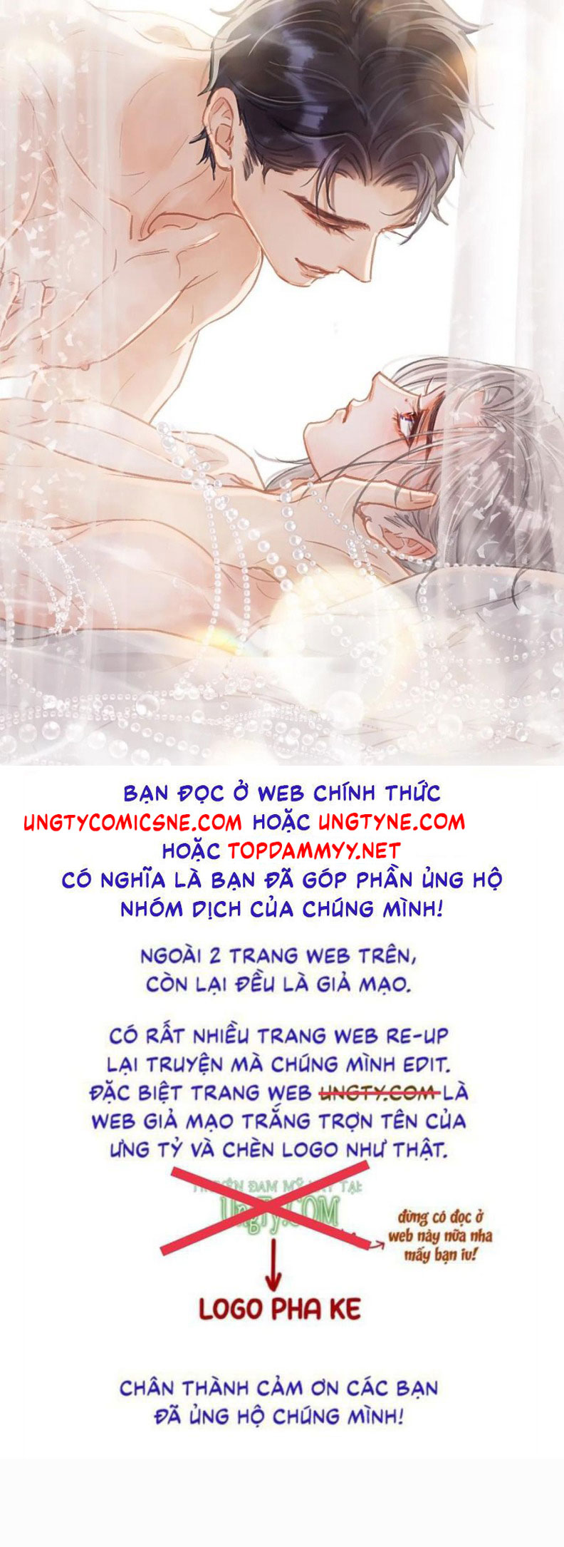 Ngày Dài Gặp Người Khuyết Tâm Nhãn Chap 47 - Trang 4