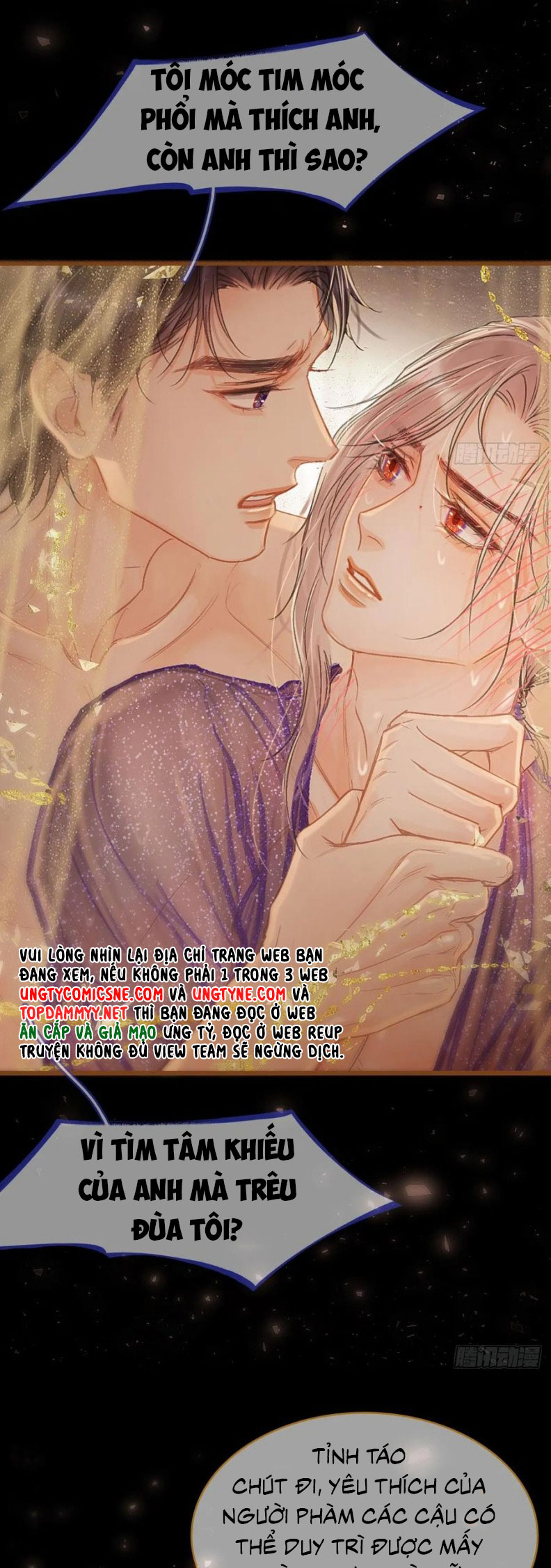 Ngày Dài Gặp Người Khuyết Tâm Nhãn Chap 47 - Trang 4