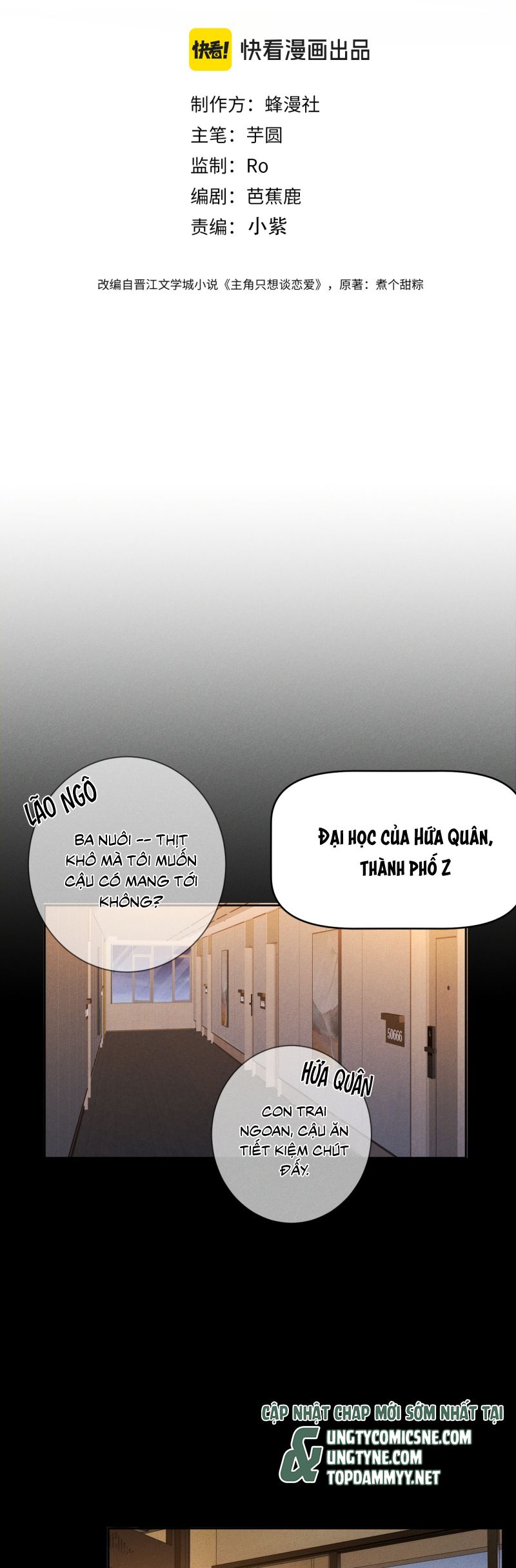 Nhân Vật Chính Chỉ Muốn Yêu Đương Chap 209 - Trang 4