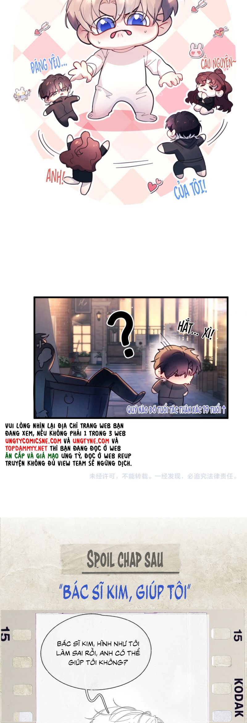 Tinh Vệ Chap 16 - Trang 4