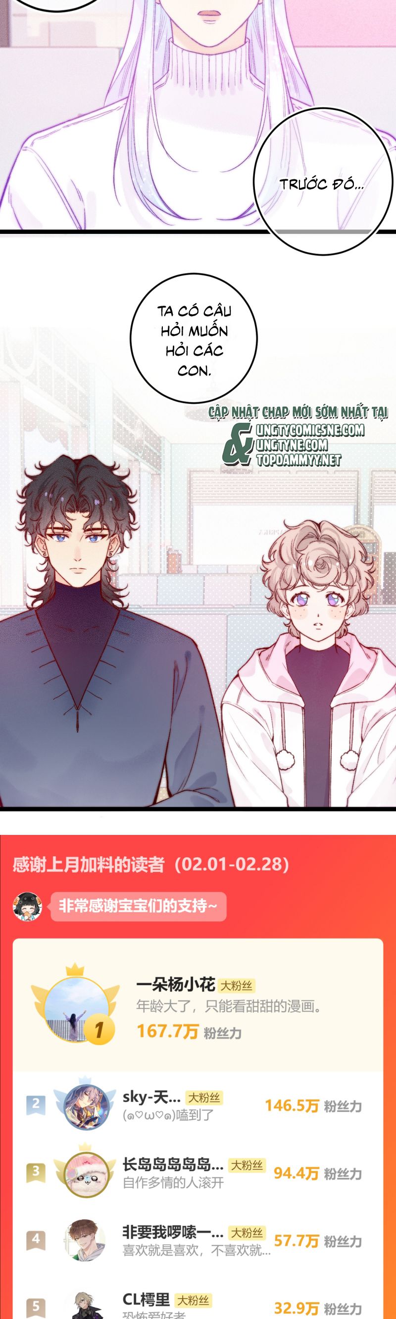 Cậu Vụng Về Quá Chap 28 - Trang 4