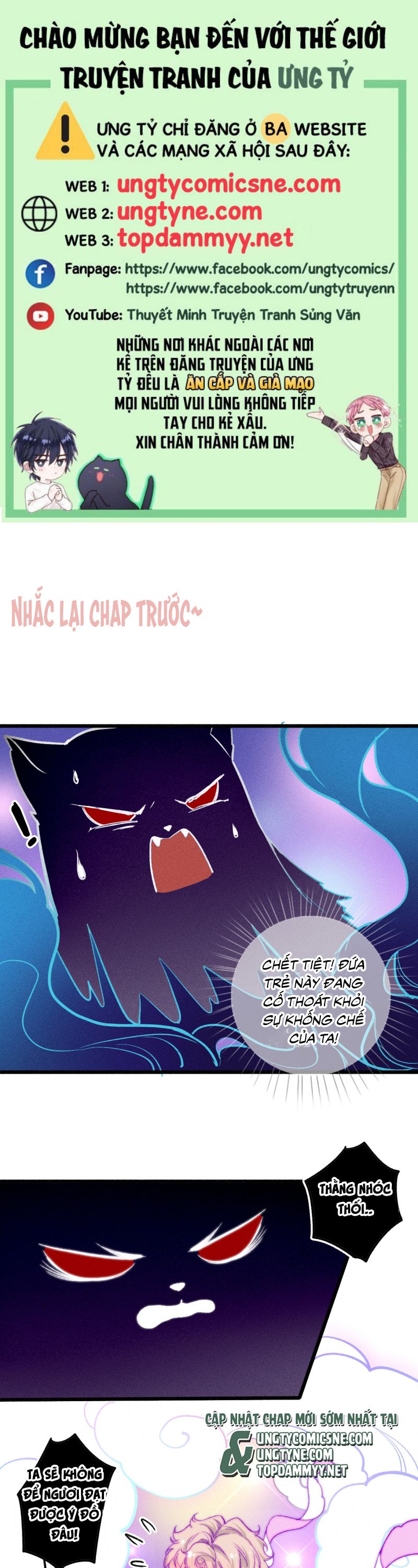 Cậu Vụng Về Quá Chap 28 - Trang 4