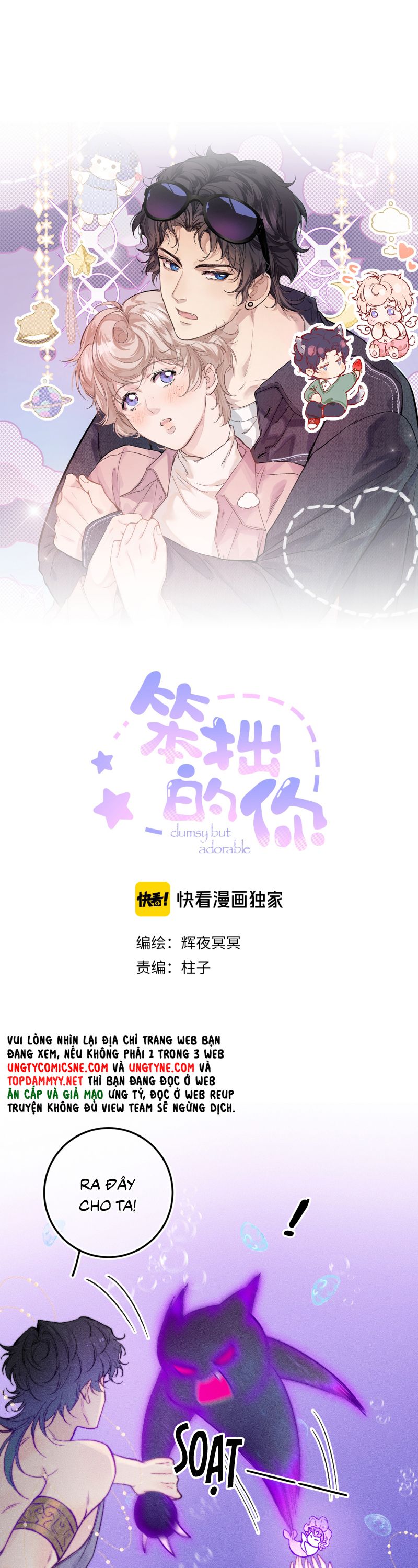 Cậu Vụng Về Quá Chap 28 - Trang 4