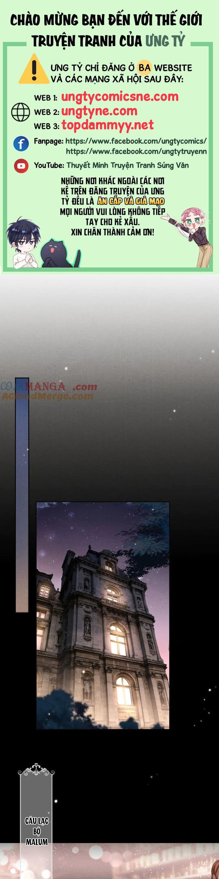 Nghịch Quang Chi Vũ Chap 16 - Trang 2