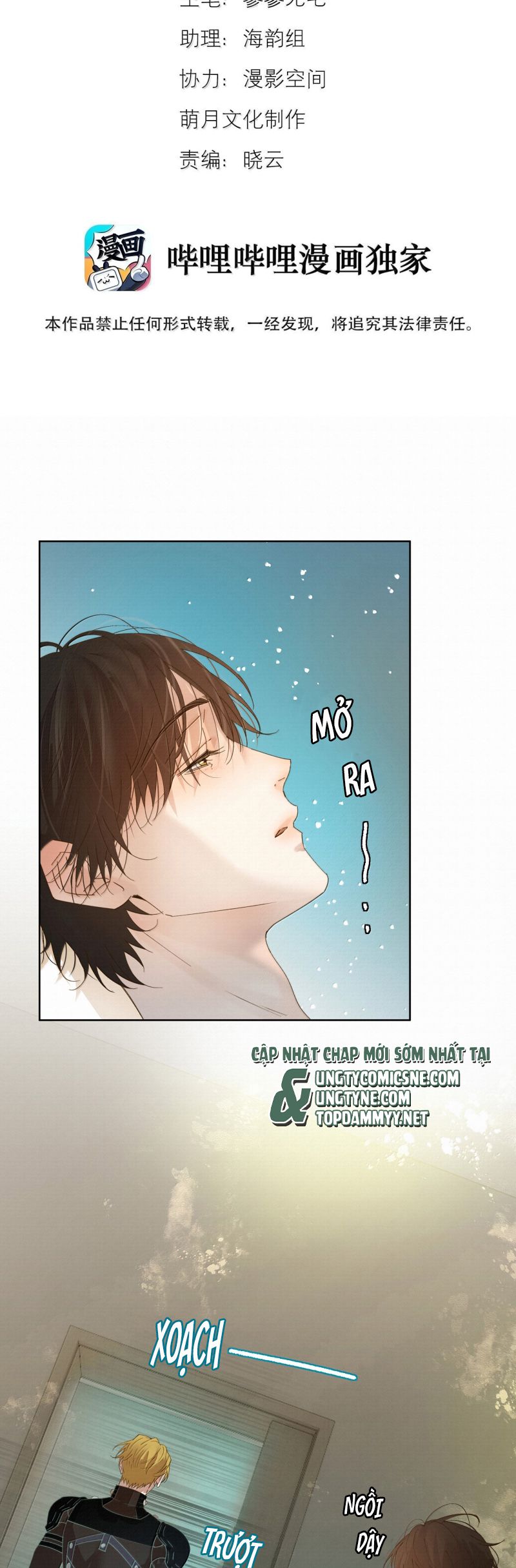 Tuyệt Xử Phùng Sinh Chap 74 - Trang 4