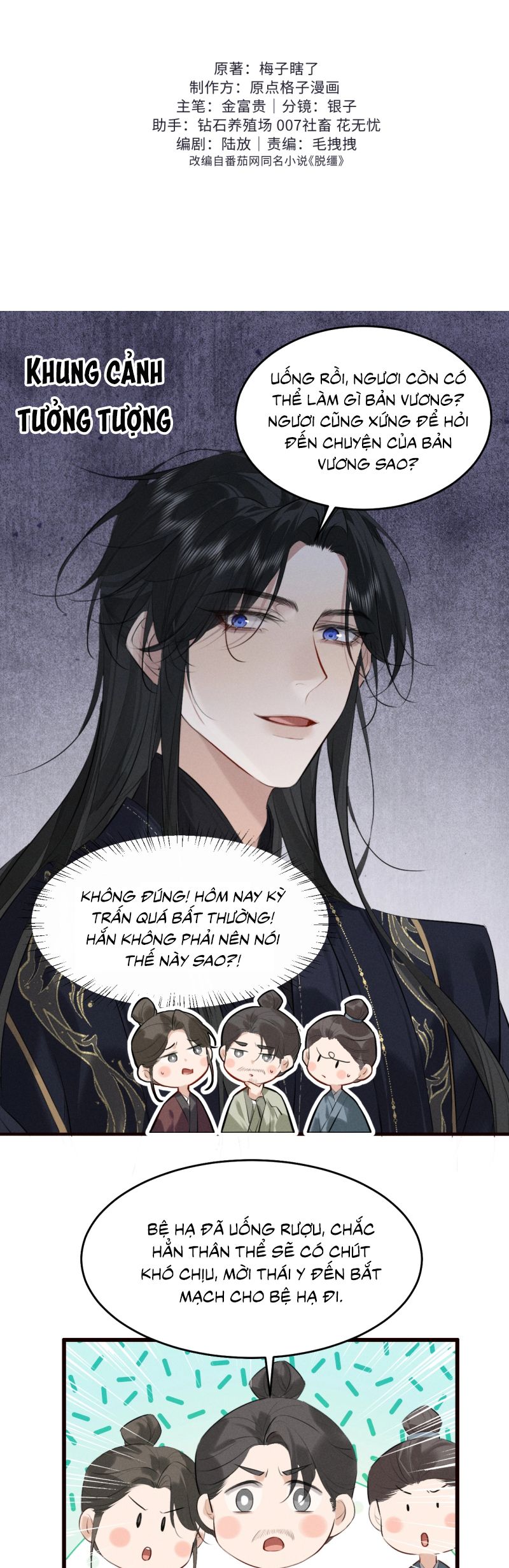 Thoát Cương Chap 39 - Trang 4