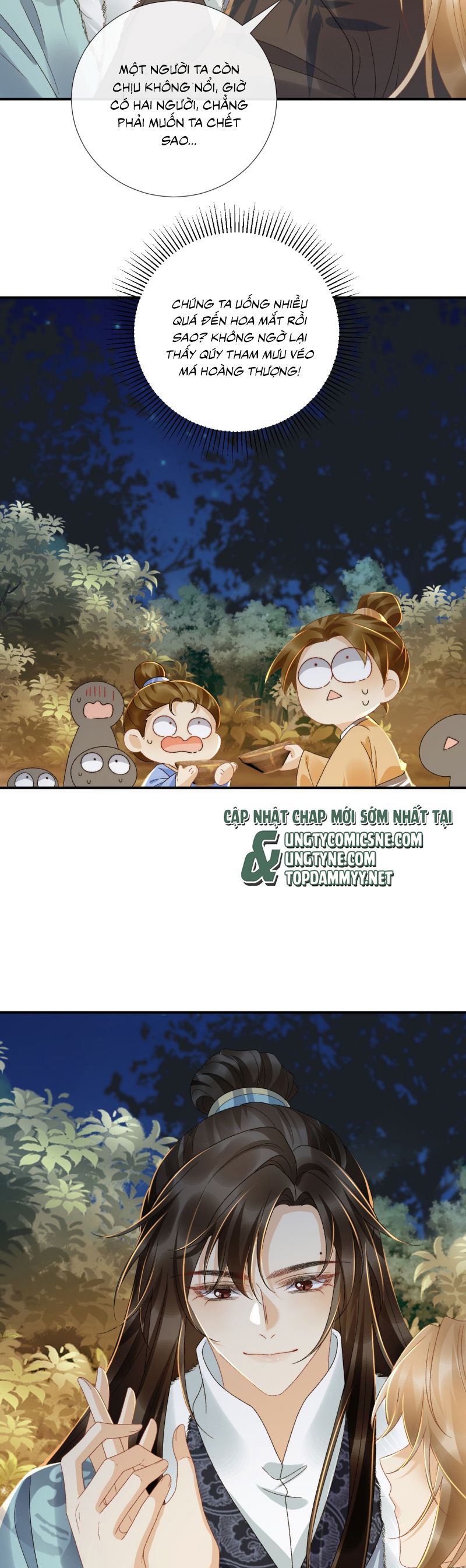 Bệnh Trạng Dụ Dỗ Chap 125 - Trang 4
