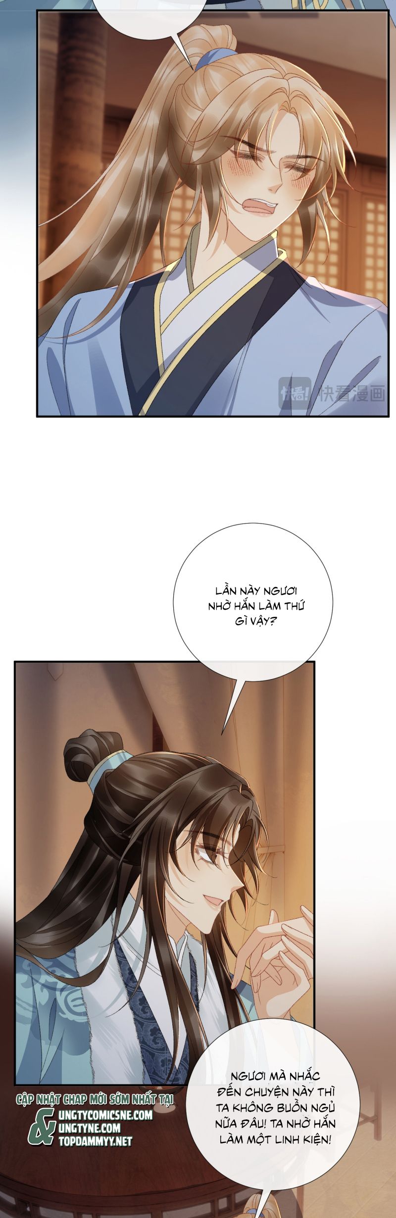 Bệnh Trạng Dụ Dỗ Chap 125 - Trang 4