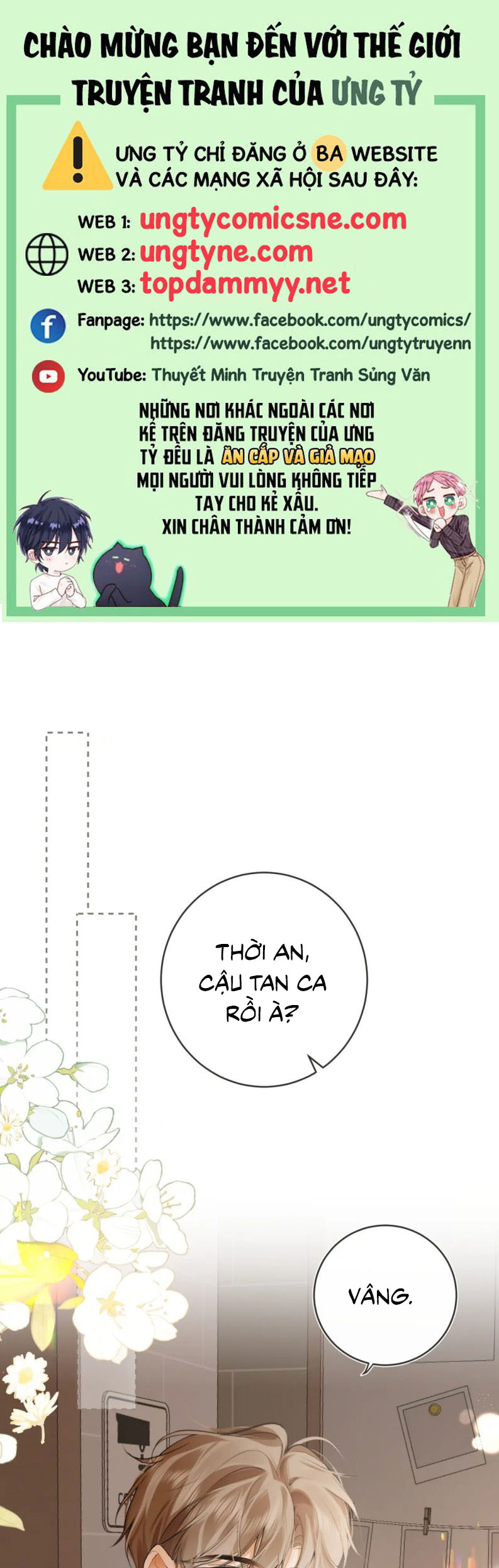 Tiếp Xúc Nguy Hiểm Chap 5 - Trang 2