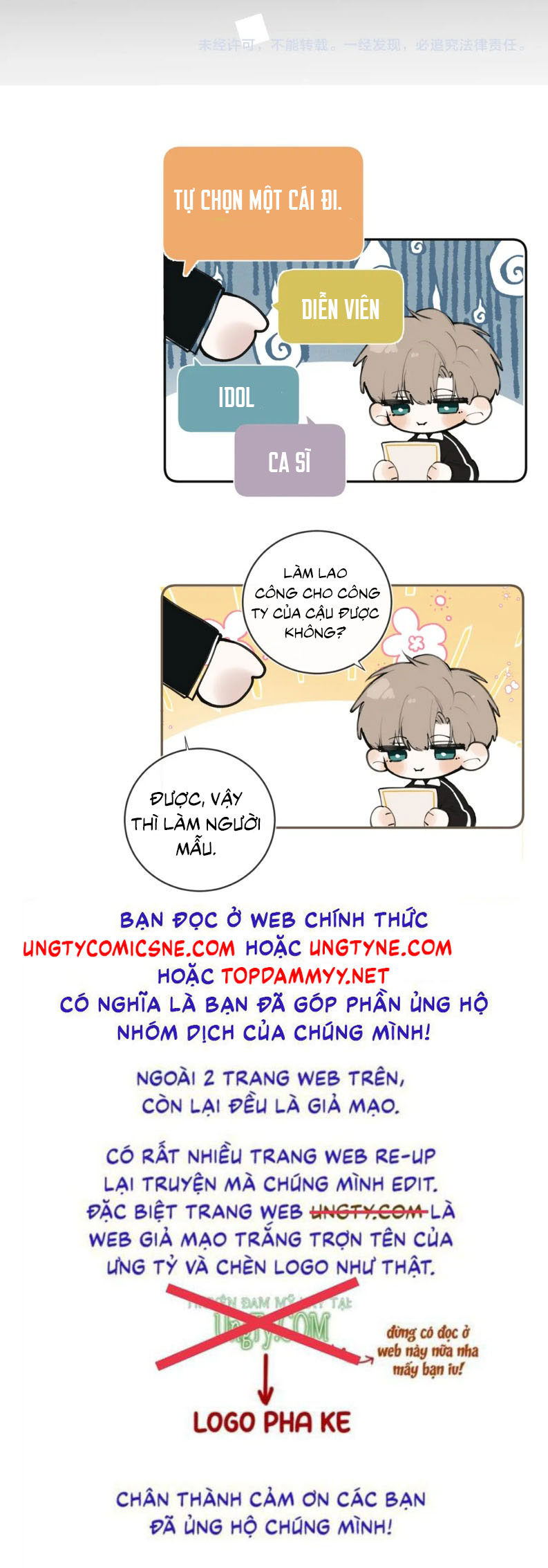 Tiếp Xúc Nguy Hiểm Chap 5 - Trang 2