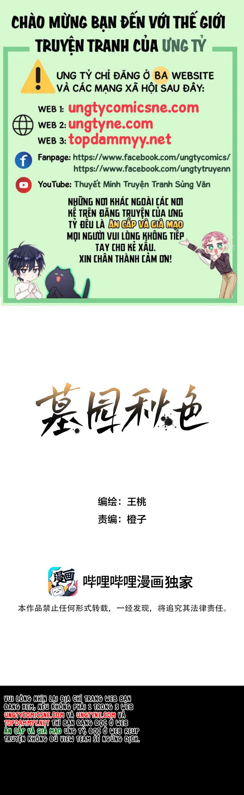 Sắc Thu Nơi Nghĩa Trang Chap 8 - Trang 4