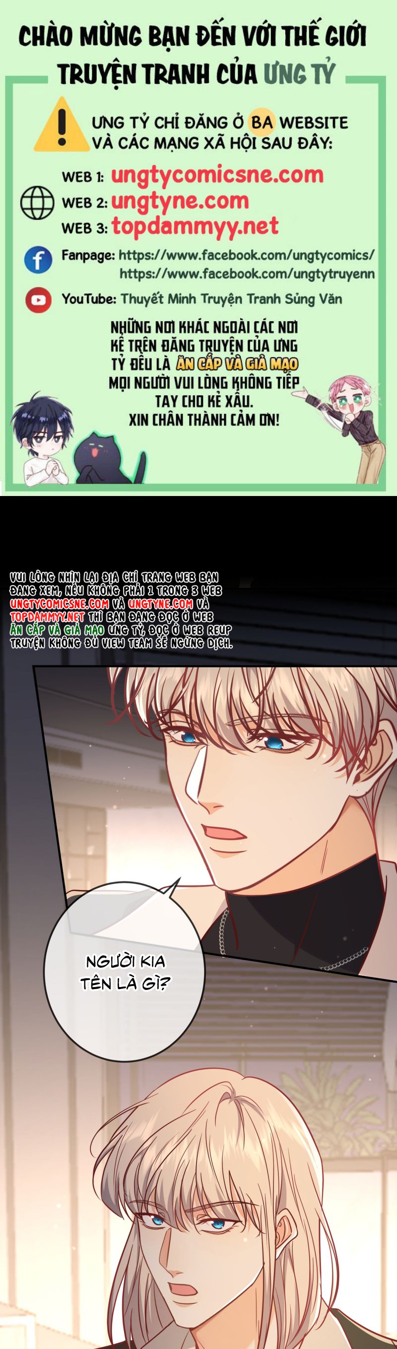 Đêm Tình Yêu Và Sát Ý Chap 56 - Trang 4